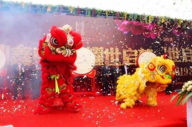 【鼎鑫中心】不負(fù)期待 驚艷亮相 11月18日營(yíng)銷中心盛大開(kāi)放！