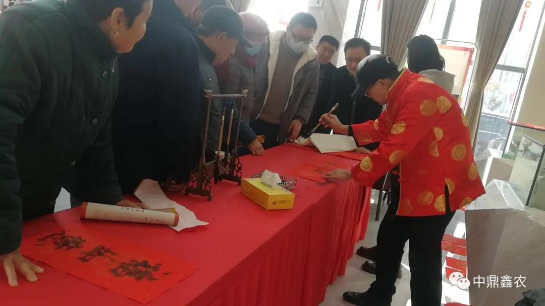 鼎鑫·幸福中心“揮春送祝福”大師手書春聯(lián)派送活動圓滿舉行！