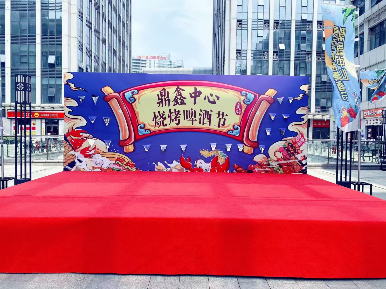 【鼎鑫中心】夏夜狂歡倒計時！燒烤啤酒節(jié)7月18日盛大啟幕   